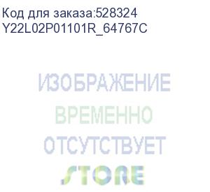 купить ноутбук/ ноутбук kvadra nau le15t 15.6 (1920x1080 ips)/intel core i5 1235u(1.3ghz)/16384mb/512ssdgb/nodvd/int:intel iris xe graphics/cam/bt/wifi/55whr/war 1y/1.75kg/графит/noos + frp y22l02p01101r_64767c