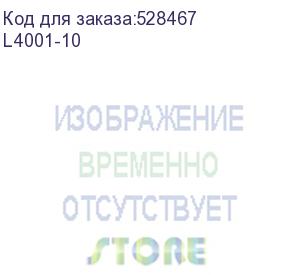 купить пленка avery zweckform l4001-10, для лазерной печати, 10л, 198г/м2, желтый, 18мм х 265мм, 10шт, /матовое (avery zweckform)