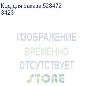 купить этикетки avery zweckform 3423, a4, универсальная, 100л, 70г/м2, белый, 35мм х 105мм, 16шт, покрытие матовое (avery zweckform)