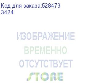 купить этикетки avery zweckform 3424, a4, универсальная, 100л, 70г/м2, белый, 48мм х 105мм, 12шт, покрытие матовое (avery zweckform)