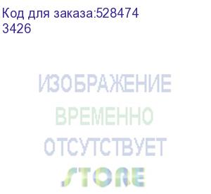 купить этикетки avery zweckform 3426, a4, универсальная, 100л, 70г/м2, белый, 70мм х 105мм, 8шт, покрытие матовое (avery zweckform)