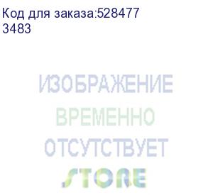 купить этикетки avery zweckform 3483, a4, универсальная, 100л, 70г/м2, белый, 148мм х 105мм, 4шт, покрытие матовое (avery zweckform)