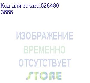 купить этикетки avery zweckform 3666, a4, универсальная, 100л, 70г/м2, белый, 21.2мм х 97мм, 65шт, покрытие матовое (avery zweckform)