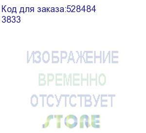 купить этикетки avery zweckform 3833, универсальная, 70г/м2, белый, 19мм х 50мм, 250шт (avery zweckform)