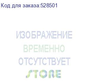 купить этикетки buro a4, универсальная, 100л, белый, 21.2мм х 38мм, 65шт, покрытие матовое (buro)