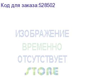 купить этикетки buro a4, универсальная, 100л, белый, 25.4мм х 48.5мм, 44шт, покрытие матовое (buro)