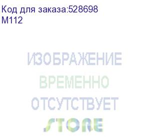 купить наушники hoco m112, 3.5 мм, внутриканальные, белый (hoco)