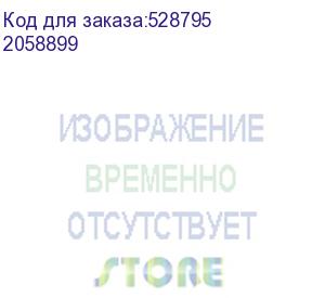 купить ноутбук iru planio 14ing 14 , ips, intel n100 0.8ггц, 4-ядерный, 8гб 512гб ssd, intel iris xe graphics, free dos, черный (2058899) (iru)