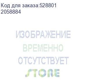 купить ноутбук iru tactio 14alh 14 , ips, intel core i5 1235u 1.3ггц, 10-ядерный, 16гб 512гб ssd, intel iris xe graphics, free dos, серый (2058884) (iru)