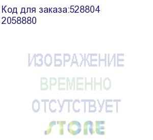 купить ноутбук iru tactio 14rlh 14 , ips, amd ryzen 3 3200u 2.6ггц, 2-ядерный, 8гб 512гб ssd, amd radeon, free dos, серый (2058880) (iru)