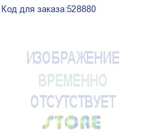 купить бумага silwerhof daily, a4, офисная, 100л, 80г/м2, радуга пастель (5цветов) (silwerhof)