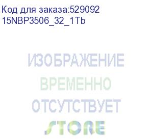 купить ноутбук irbis 15n 15.6 fhd (1920x1080) ips ag,core i5-1235u,32gb ddr4-3200(2),1tb ssd,wi-fi 6+bt 5,5300mah,metal case,kbd backlit,1.77kg,grey,3y warranty,no os (15nbp3506_32_1tb)