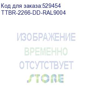 купить шкаф серверный hyperline (ttbr-2266-dd-ral9004) напольный 22u 600x600мм пер.дв.перфор. задн.дв.перфор. 2 бок.пан. 1000кг черный 510мм 1166мм ip20 сталь hyperline