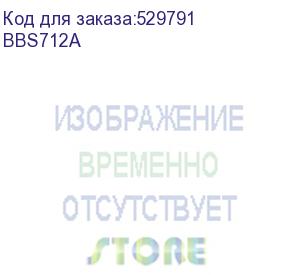 купить пылесос bosch/ пылесос bosch, безмешковый, вертикальный, емкость пылесборника 0.3 л, сухая уборка, фильтр pureair, цвет черный bbs712a