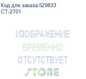 купить робот-пылесос centek ct-2701, 25вт, черный/черный