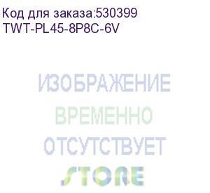 купить коннектор lanmaster (twt-pl45-8p8c-6v) utp кат.6 rj45 прозрачный (упак.:100шт) (lanmaster)