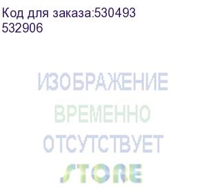 купить стол для ноутбука регулируемый brabix bt-004, мдф, складной, белый 532906