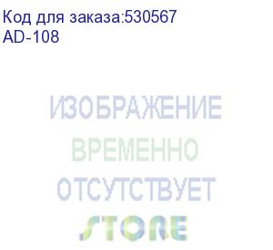 купить адаптер питания pitatel ad-108, 15 в, 5a, 75вт, черный