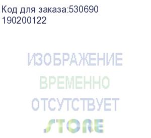 купить батарея аккумуляторная победа да 20ли, 20в, 2.2ач, li-ion (190200122)