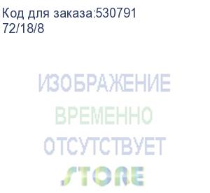 купить торцовочная пила вихрь пт-305пл, комбинированная, без з/у, 2200вт, 305мм (72/18/8) (вихрь)