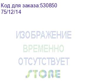 купить угловая шлифмашина ресанта ушм-125/1400 эпп, от сети (75/12/14) (ресанта)