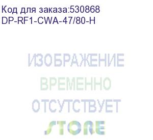 купить рамка для отделения холодной зоны перед 19 направляющими, для шкафов rf1 с направляющими a-типа, изменяющаяся глубина холодной зоны, для шкафов высотой 47u, шириной 800мм (conteg) dp-rf1-cwa-47/80-h