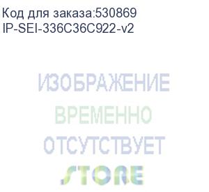 купить блок распределения электропитания (pdu) с возможностью мониторинга, с измерением квт/ч, 0u, 22квт, 1-я группа - (36)c13, 2-я группа - (6)c19, шнур с разъемом en 60309 (3x32a), 3м (conteg) ip-sei-336c36c922-v2