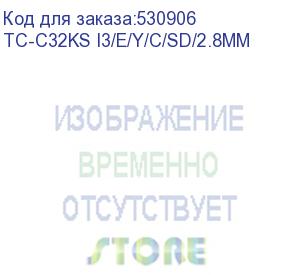 купить ip камера 2mp dome tc-c32ks (i3/e/y/c/sd/2.8mm/v4.2) tiandy (tc-c32ks i3/e/y/c/sd/2.8mm)