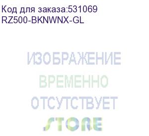 купить устройство охлаждения(кулер) pccooler rz500 soc-am5/am4/1200/1700/1851 черный 4-pin 32db al+cu 250w ret (rz500-bknwnx-gl) pccooler