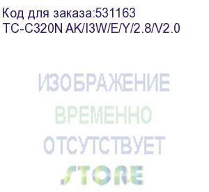 купить камера видеонаблюдения ip tiandy ak tc-c320n ak/i3w/e/y/2.8mm/v2.0 2.8-2.8мм цв. (tc-c320n ak/i3w/e/y/2.8/v2.0) tiandy