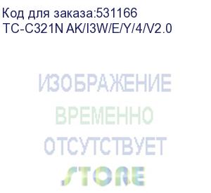 купить камера видеонаблюдения ip tiandy ak tc-c321n ak/i3w/e/y/4mm/v2.0 4-4мм цв. (tc-c321n ak/i3w/e/y/4/v2.0) tiandy