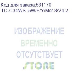 купить камера видеонаблюдения ip tiandy tc-c34ws i5w/e/y/m/2.8mm/v4.2 2.8-2.8мм цв. (tc-c34ws i5w/e/y/m/2.8/v4.2) tiandy