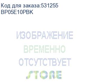 купить внешний аккумулятор (power bank) buro bp05e, 5000мaч, черный (bp05e10pbk) (buro) bp05e10pbk