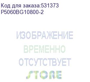 купить кабель jpc p5060bg10800-2 cable slimline sasx8 lowprofile (sff8654, прямой straight type) -to- 8x sata 7p (прямой straight type) + hsg ph2.54 , 85 ohm, l:80cm (c54sata)