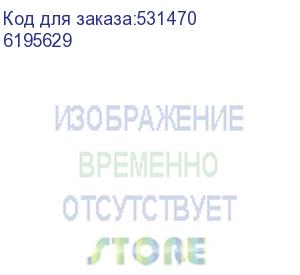 купить ибп powerman online 3000i n (iec320) (powerman) 6195629