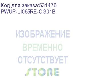 купить источник бесперебойного питания njoy ибп njoy renton 650 schuko line-interactive 360w/650va pwup-li065re-cg01b