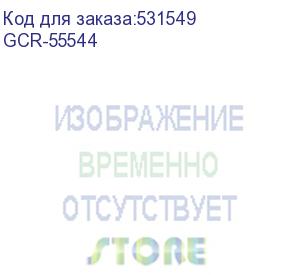 купить gcr удлинитель 0.5m антенный (коаксиальный) rg59, tv m / tv f, белый, gcr-55544 (greenconnect)