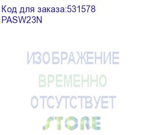 купить держатель с крышкой dn 23 мм, полиамид, цвет чёрный (dkc) pasw23n