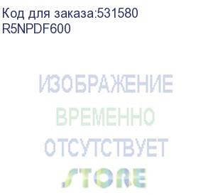 купить рейка широкая поперечная для корпусов cqe &amp; cqe n, ш=600 мм, упаковка - 4 шт. (dkc) r5npdf600