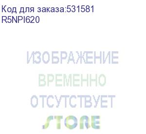 купить панель внутренняя глухая поворотная ш=600 в=200 (dkc) r5npi620