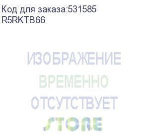 купить крыша и основание ral7011 для корпусов cqe, шхг 600х600 мм, комплект (dkc) r5rktb66