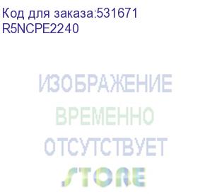 купить дверь сплошная для корпусов cqe n, вхш 2200х400 мм (dkc) r5ncpe2240