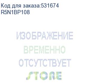 купить дно сплошное с уплотнителем для корпусов cqe n, шхг 1000х800 мм, комплект (dkc) r5n1bp108