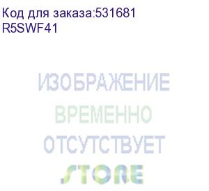 купить закрытие нижнее боковое в=100 г=400 (dkc) r5swf41