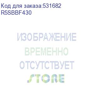 купить закрытие системы шин фронт/тыл с отх. лин. в=300, ш=400 (dkc) r5sbbf430