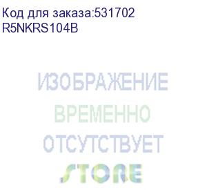 купить комплект крыши без фланца черные ral9005 шхг 1000x400 мм (dkc) r5nkrs104b