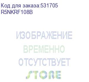 купить комплект крыши с фланцем черные ral9005 шхг 1000x800 мм (dkc) r5nkrf108b