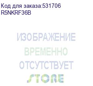 купить комплект крыши с фланцем черные ral9005 шхг 300x600 мм (dkc) r5nkrf36b