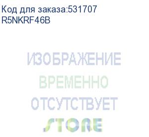 купить комплект крыши с фланцем черные ral9005 шхг 400x600 мм (dkc) r5nkrf46b