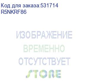 купить комплект крыши с фланцем шхг 800x600 мм (dkc) r5nkrf86